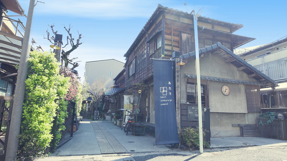 店舗情報