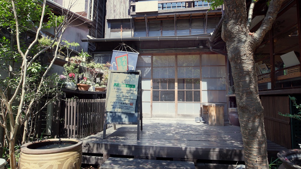 みんなのざしき
